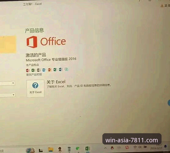 必赢官网快速注册 必赢亚州官网快速注册操作教程:从下载到登录的完整指南