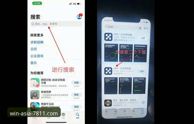 K2X平台 如何快速上手K2X平台?新手必看的BY官网注册与玩法指南