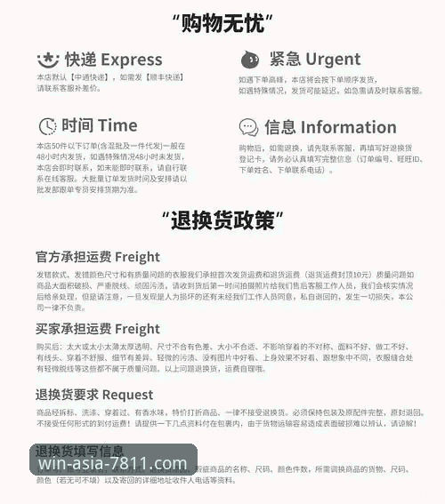 必赢亚州官网最新版本实用指南：从下载到上手，老玩家教你一步到位