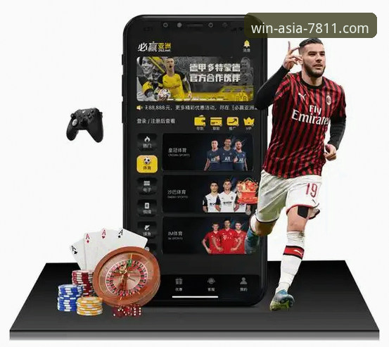 必赢亚州官网：3个维度拆解BY棋牌下载哪个好，资深玩家必看